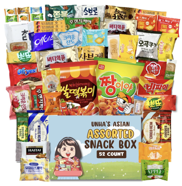 Korean Snack Box Variety Pack - 50 Count Individual Wrapped Gift Care Package Bundle Sampler Assortment Mix Candy Chips Cookies Treats for Kids Children College Students Adult